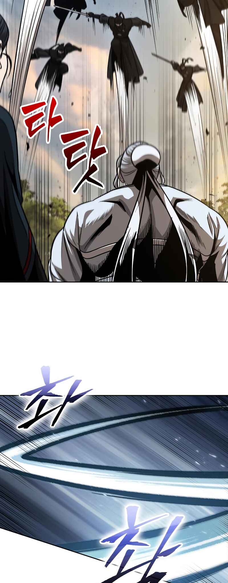 Nano Machine Chapter 151 - Page 61