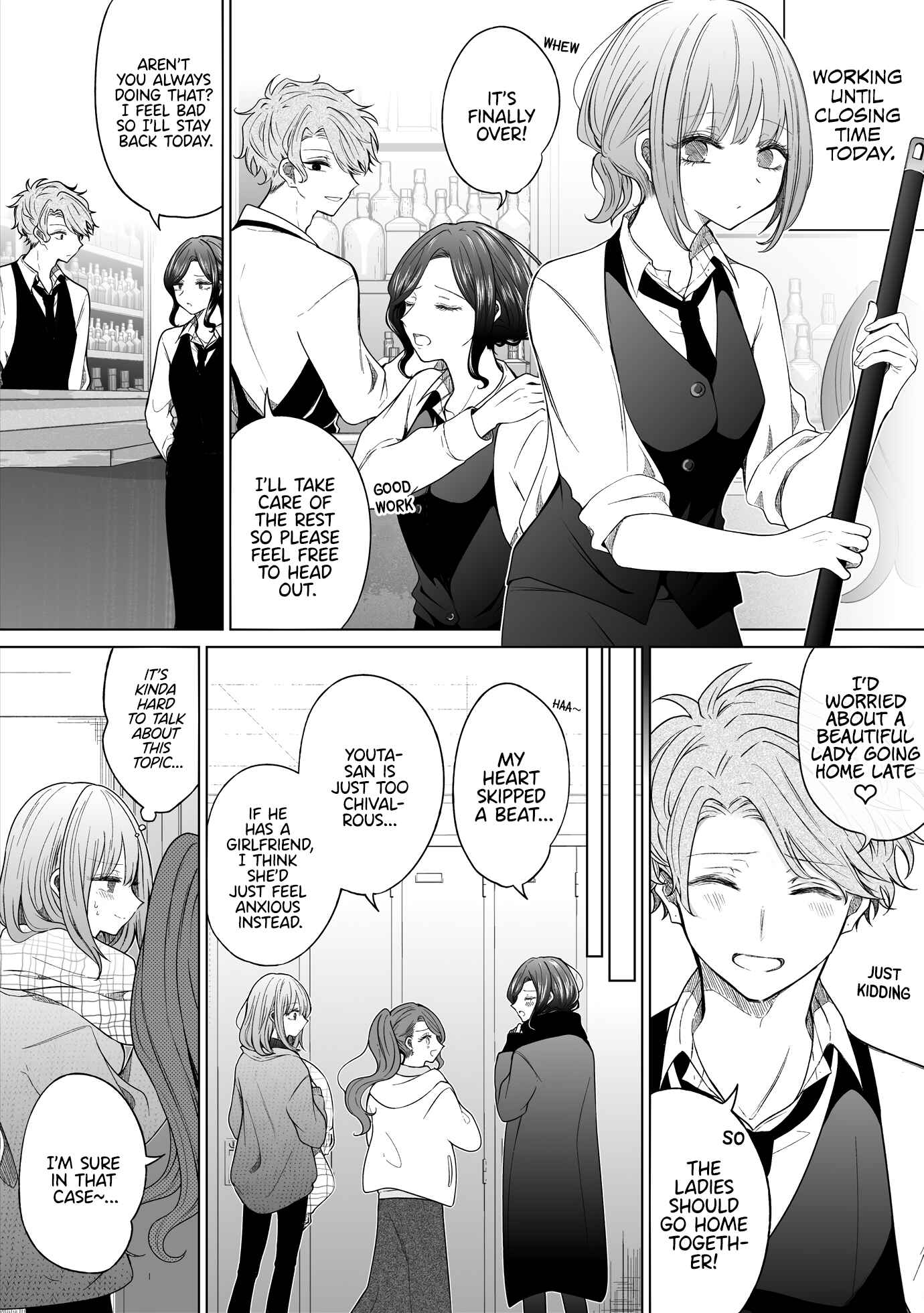 Ichizu de Bitch na Kouhai Chapter 124 - Page 1