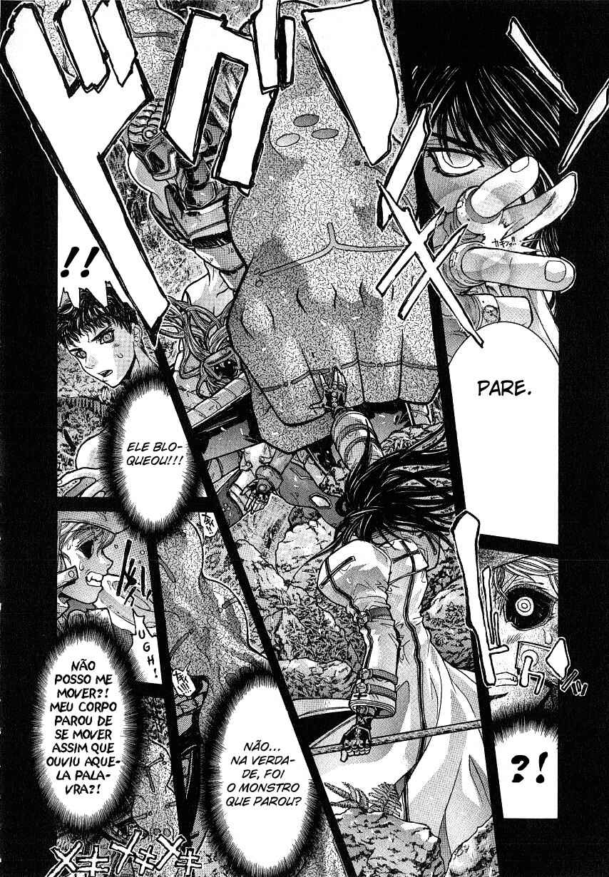 NIRAIKANAI Chapter 12 - Page 10