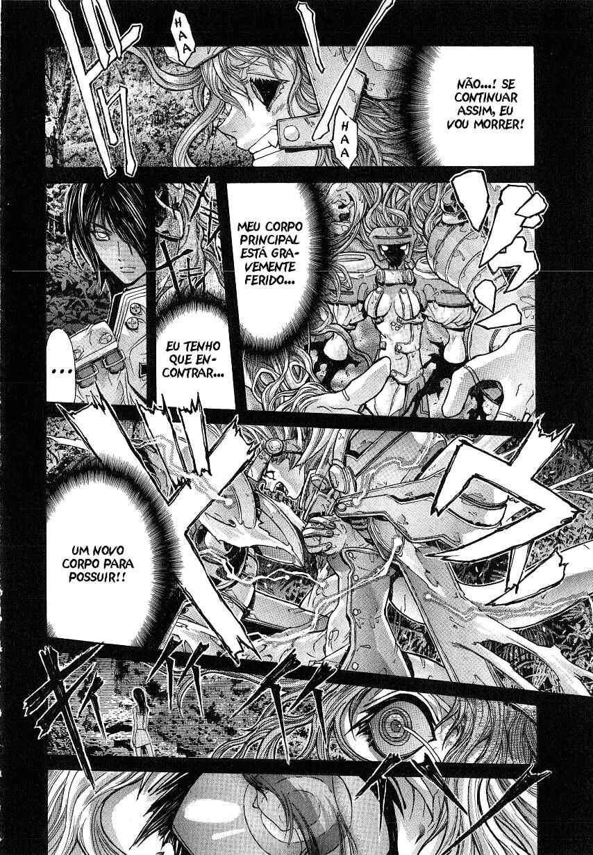 NIRAIKANAI Chapter 12 - Page 14