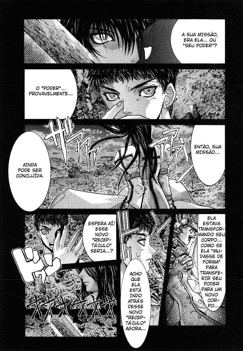 NIRAIKANAI Chapter 12 - Page 17