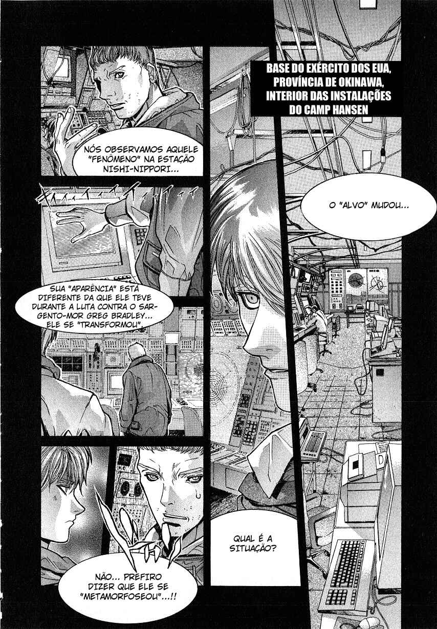 NIRAIKANAI Chapter 12 - Page 3