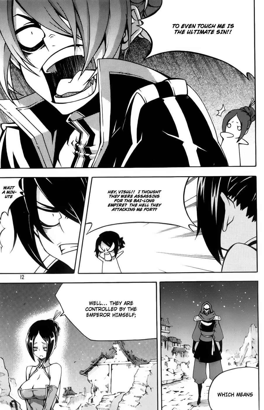 Witch Hunter Chapter 59 - Page 10