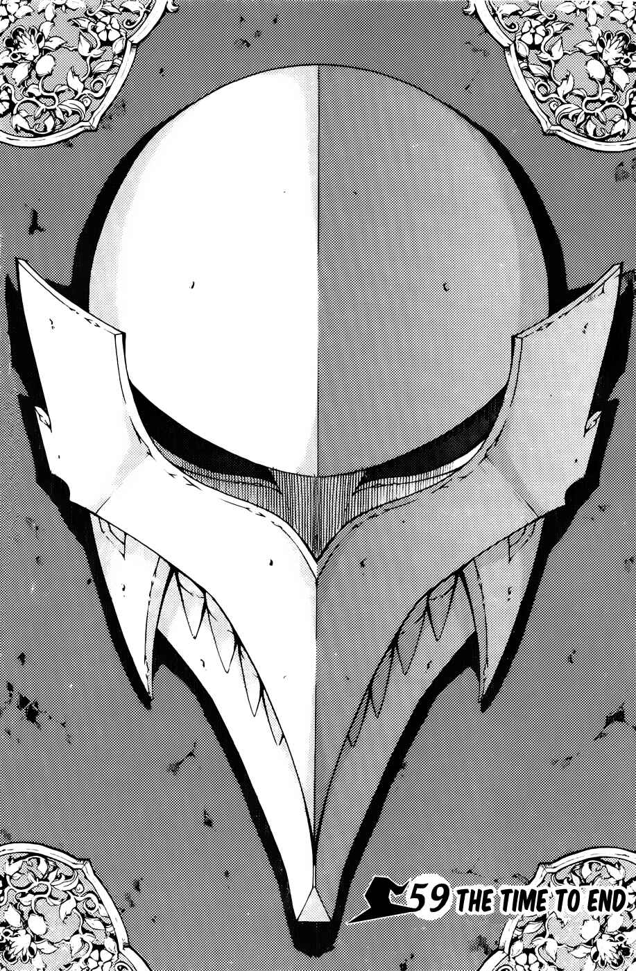 Witch Hunter Chapter 59 - Page 3
