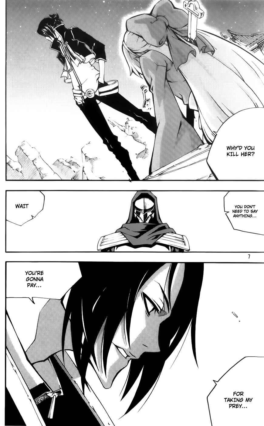 Witch Hunter Chapter 59 - Page 5
