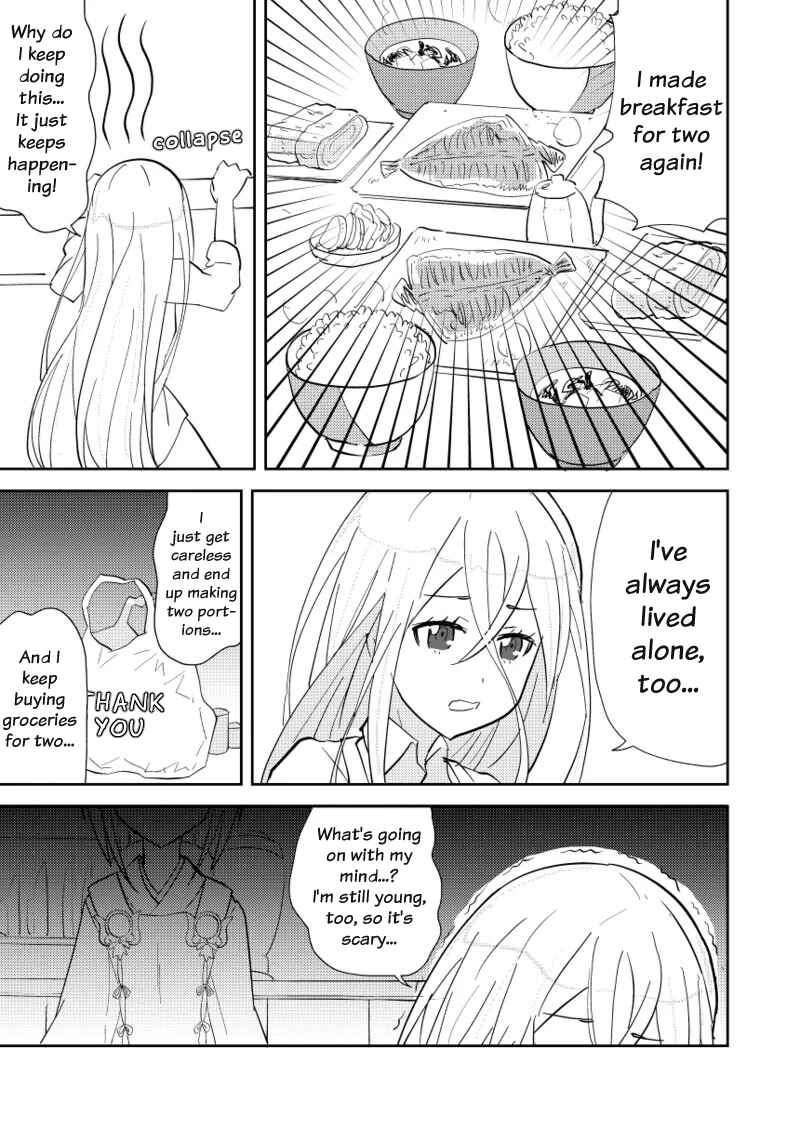 Minna Nakayoku Granbelm Chapter ? - Page 11