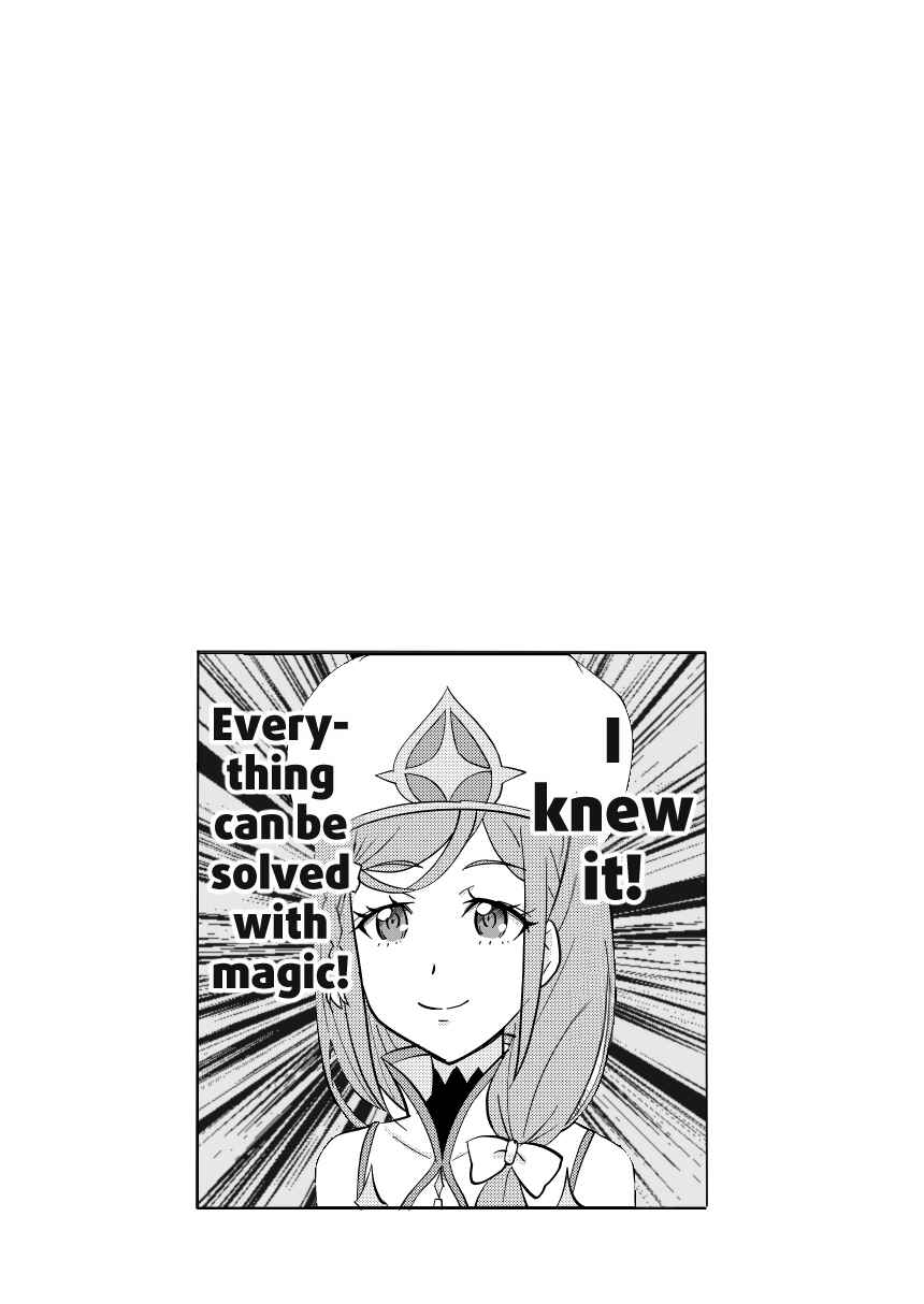 Minna Nakayoku Granbelm Chapter ? - Page 15