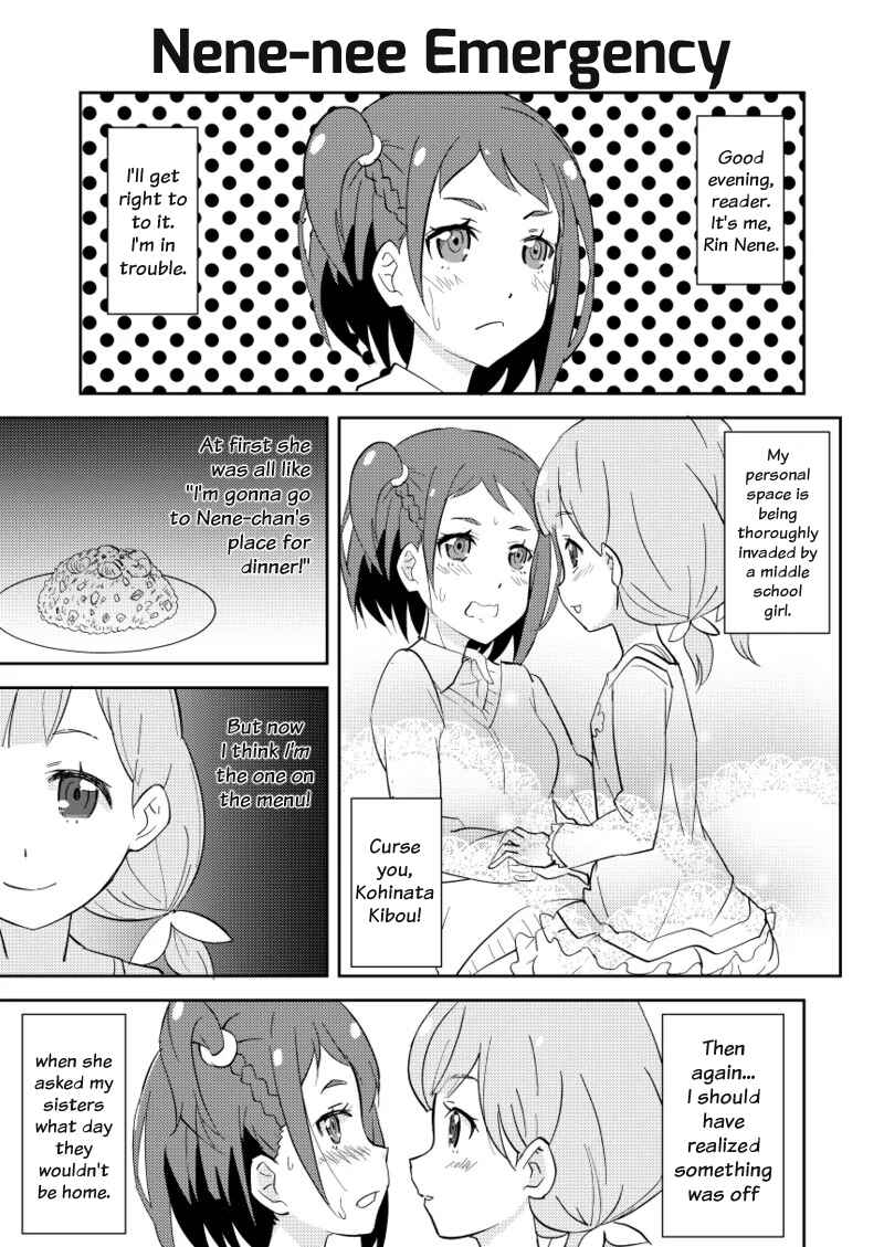 Minna Nakayoku Granbelm Chapter ? - Page 3