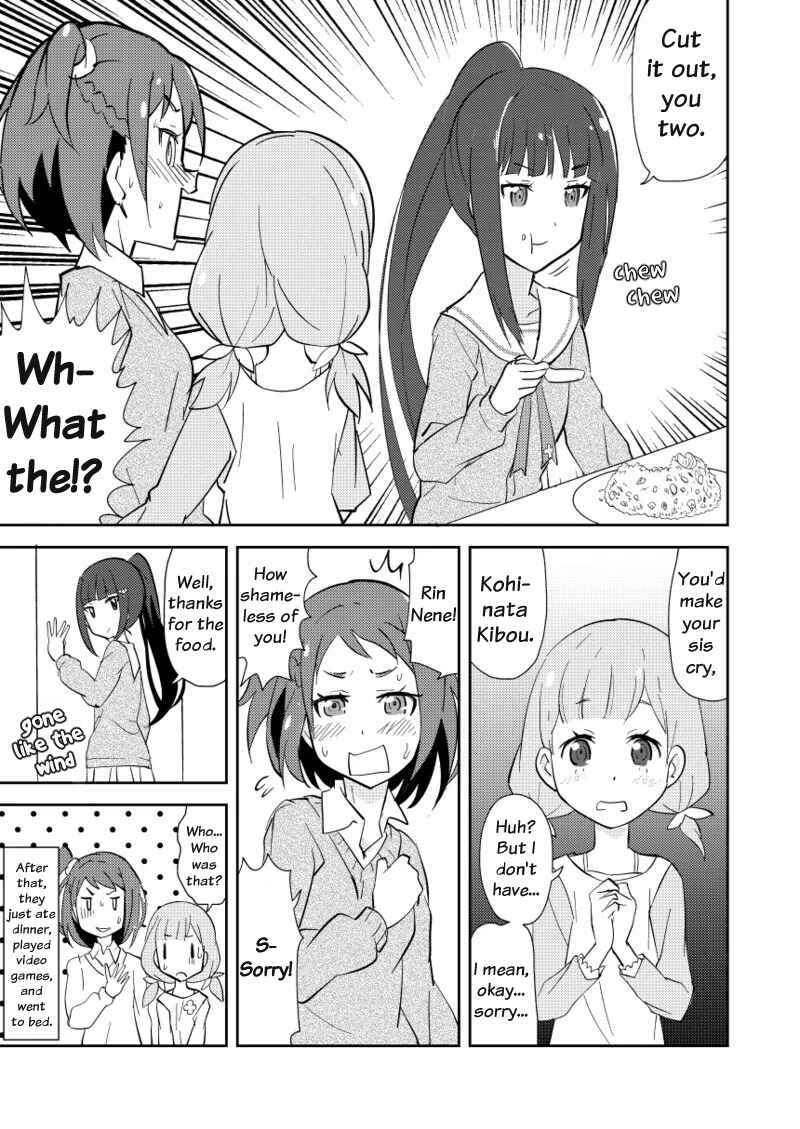 Minna Nakayoku Granbelm Chapter ? - Page 7