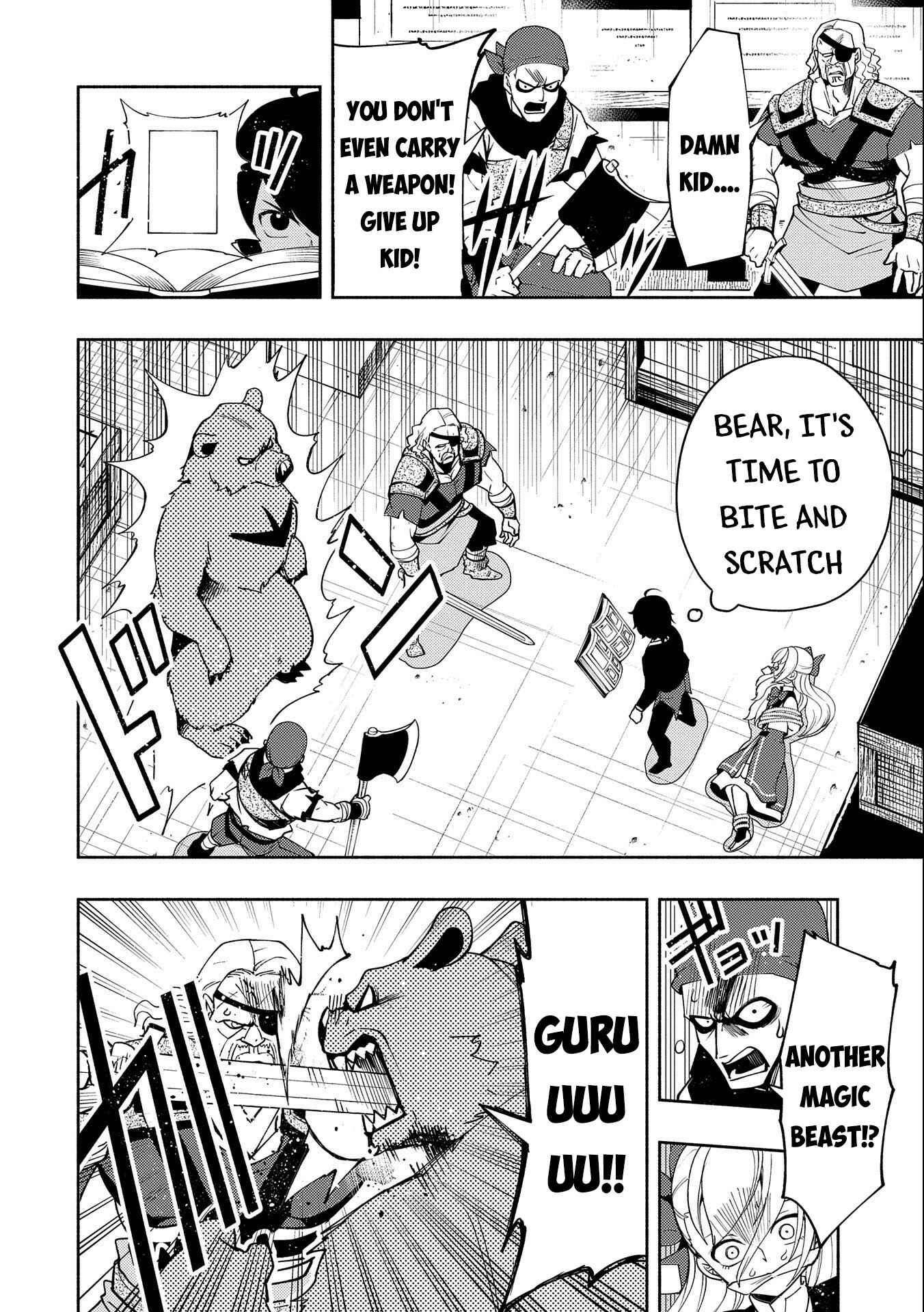 Hell Mode: Yarikomi Suki no Gamer wa Haisettei no Isekai de Musou Suru—Hajimari no Shoukanshi Chapter 19 - Page 11