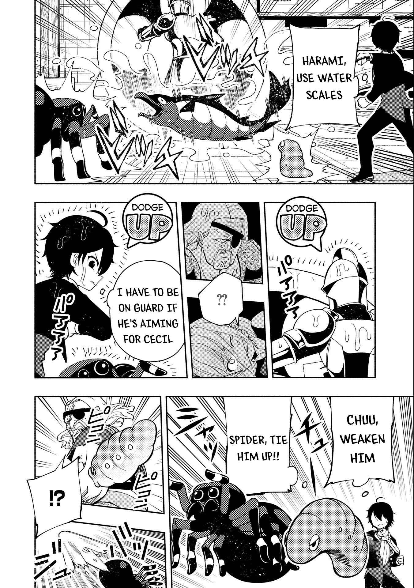 Hell Mode: Yarikomi Suki no Gamer wa Haisettei no Isekai de Musou Suru—Hajimari no Shoukanshi Chapter 19 - Page 15
