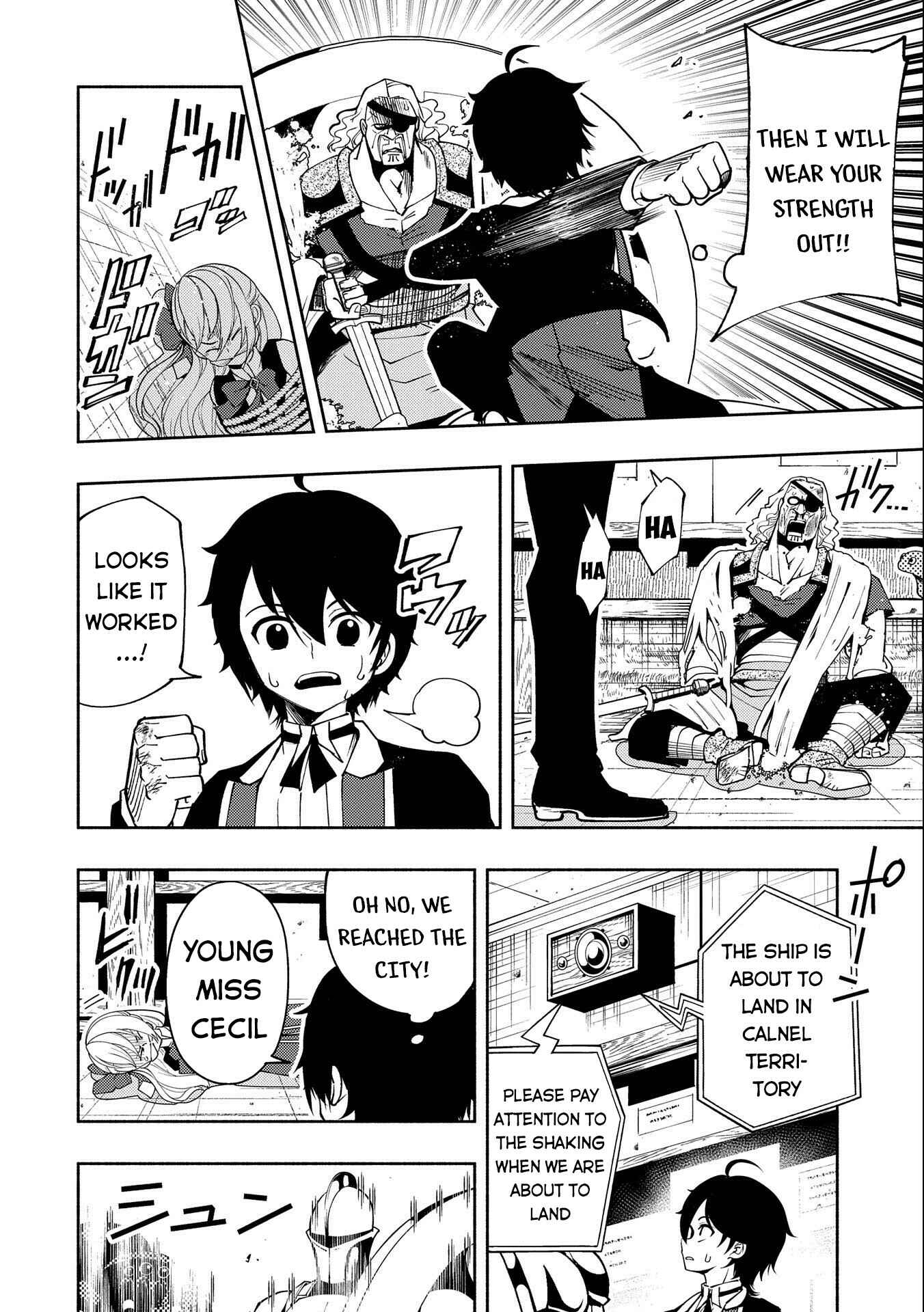 Hell Mode: Yarikomi Suki no Gamer wa Haisettei no Isekai de Musou Suru—Hajimari no Shoukanshi Chapter 19 - Page 17