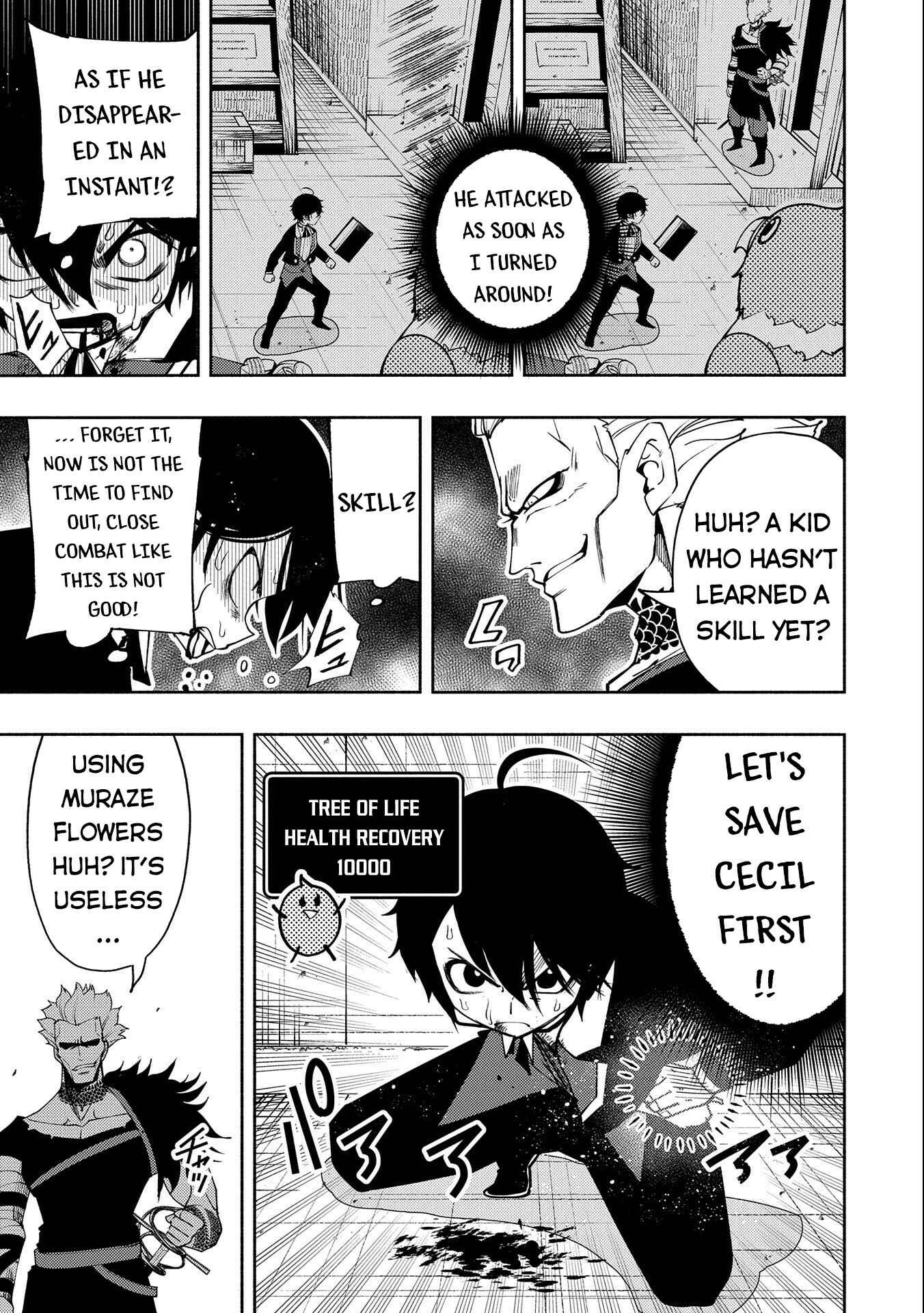 Hell Mode: Yarikomi Suki no Gamer wa Haisettei no Isekai de Musou Suru—Hajimari no Shoukanshi Chapter 19 - Page 20