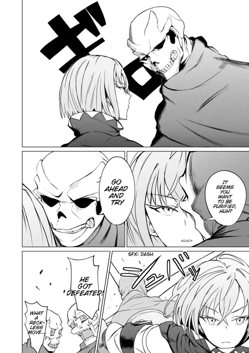 Yuusha Party wo Oidasareta Shiryou Majutsushi wa Lich ni Natte Maou-gun de Daisukina Kenkyuu Life wo Okuru Chapter 2 - Page 10