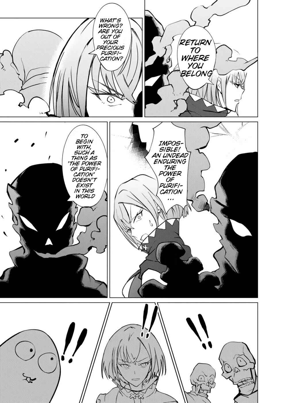 Yuusha Party wo Oidasareta Shiryou Majutsushi wa Lich ni Natte Maou-gun de Daisukina Kenkyuu Life wo Okuru Chapter 2 - Page 11