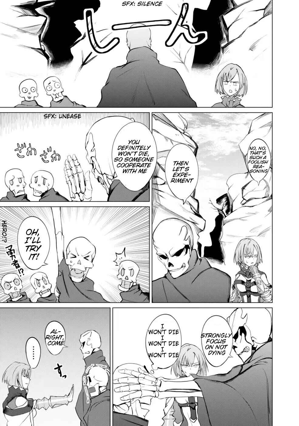 Yuusha Party wo Oidasareta Shiryou Majutsushi wa Lich ni Natte Maou-gun de Daisukina Kenkyuu Life wo Okuru Chapter 2 - Page 13