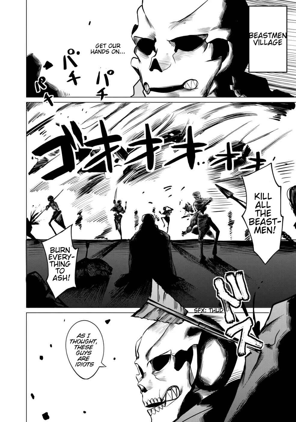 Yuusha Party wo Oidasareta Shiryou Majutsushi wa Lich ni Natte Maou-gun de Daisukina Kenkyuu Life wo Okuru Chapter 2 - Page 24