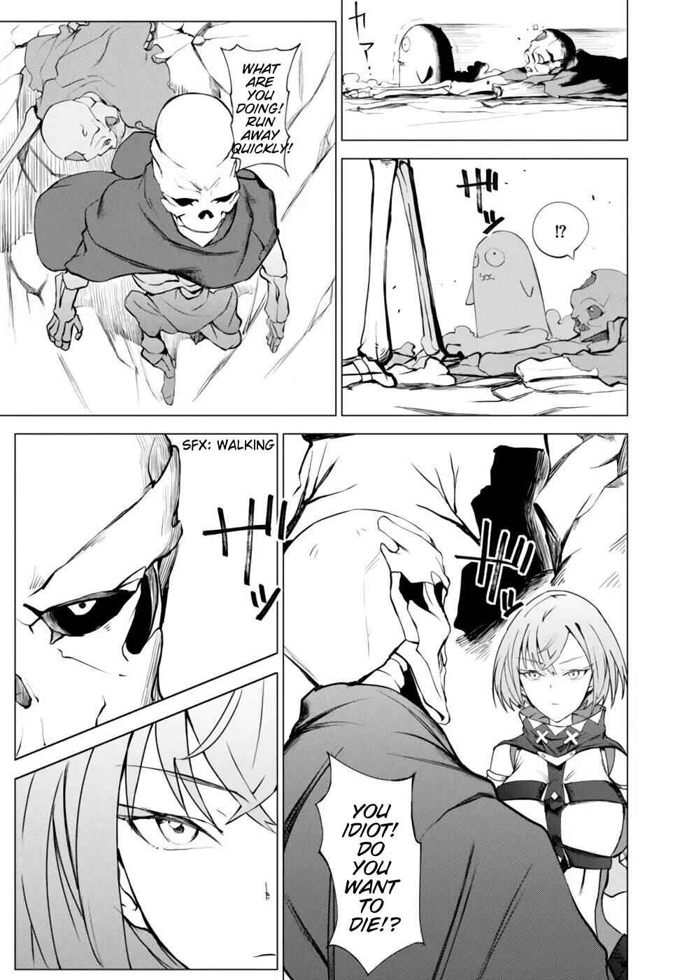 Yuusha Party wo Oidasareta Shiryou Majutsushi wa Lich ni Natte Maou-gun de Daisukina Kenkyuu Life wo Okuru Chapter 2 - Page 9