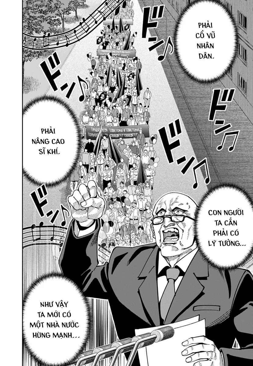 Chernobyl no Inori Chapter 23 - Page 13