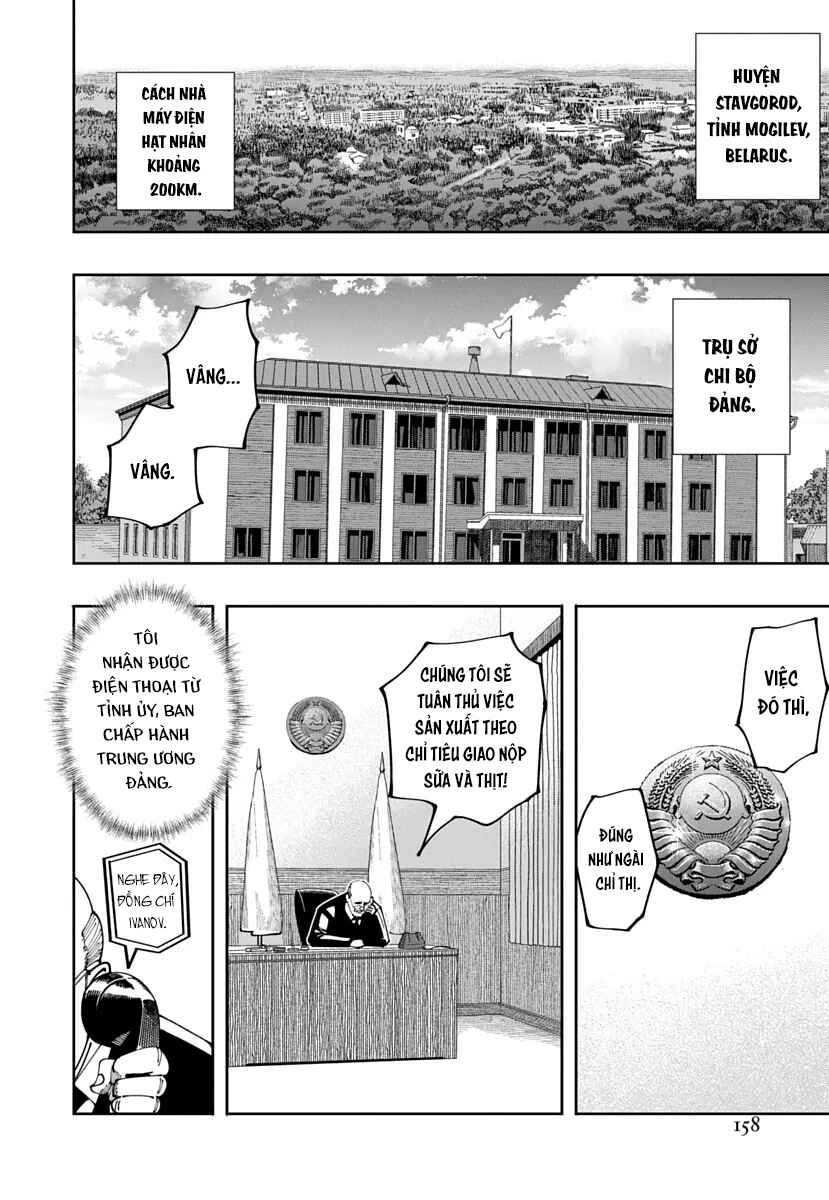 Chernobyl no Inori Chapter 23 - Page 7