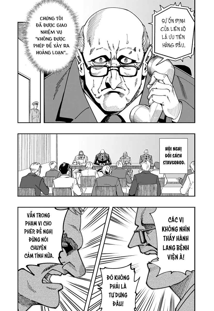 Chernobyl no Inori Chapter 23 - Page 8