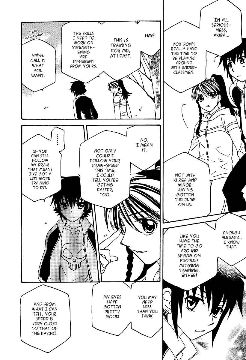 Hayate x Blade Chapter 22 - Page 17