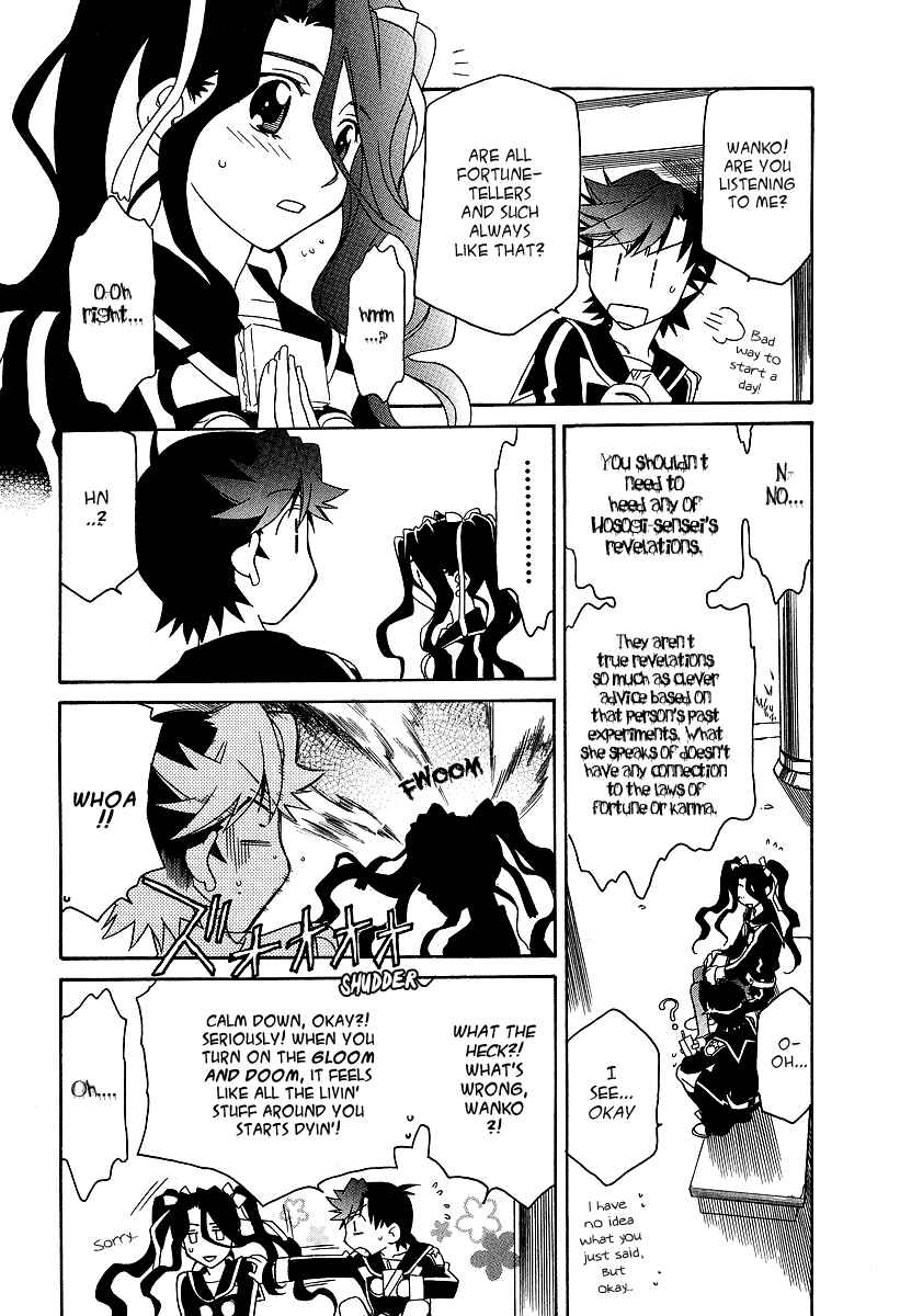 Hayate x Blade Chapter 22 - Page 20