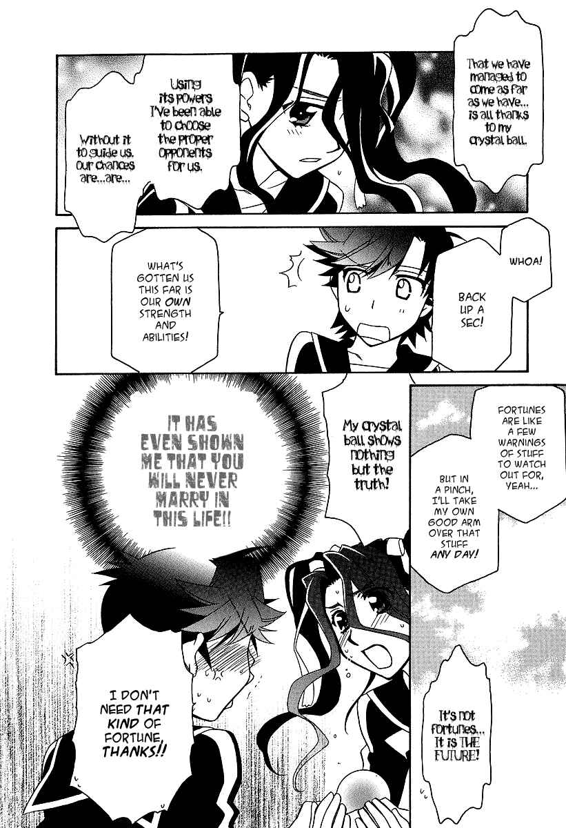 Hayate x Blade Chapter 22 - Page 23
