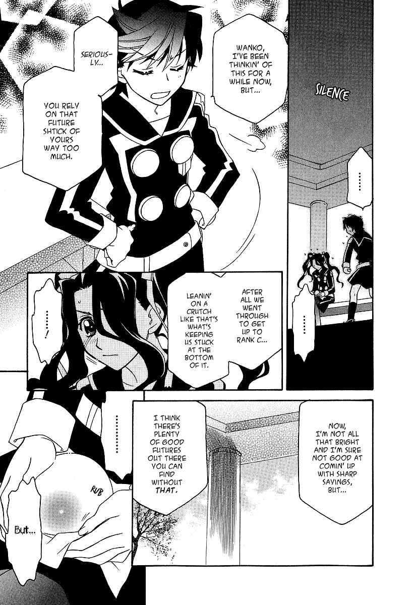 Hayate x Blade Chapter 22 - Page 24