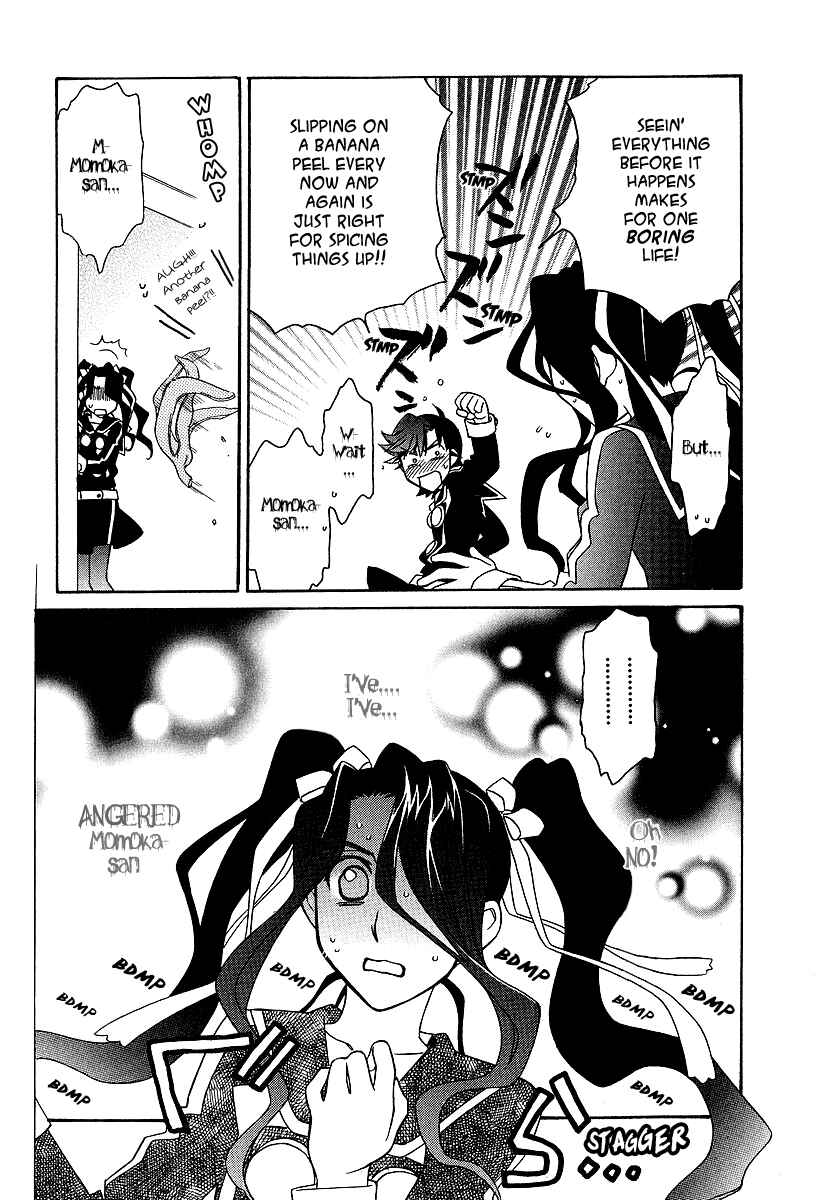 Hayate x Blade Chapter 22 - Page 26