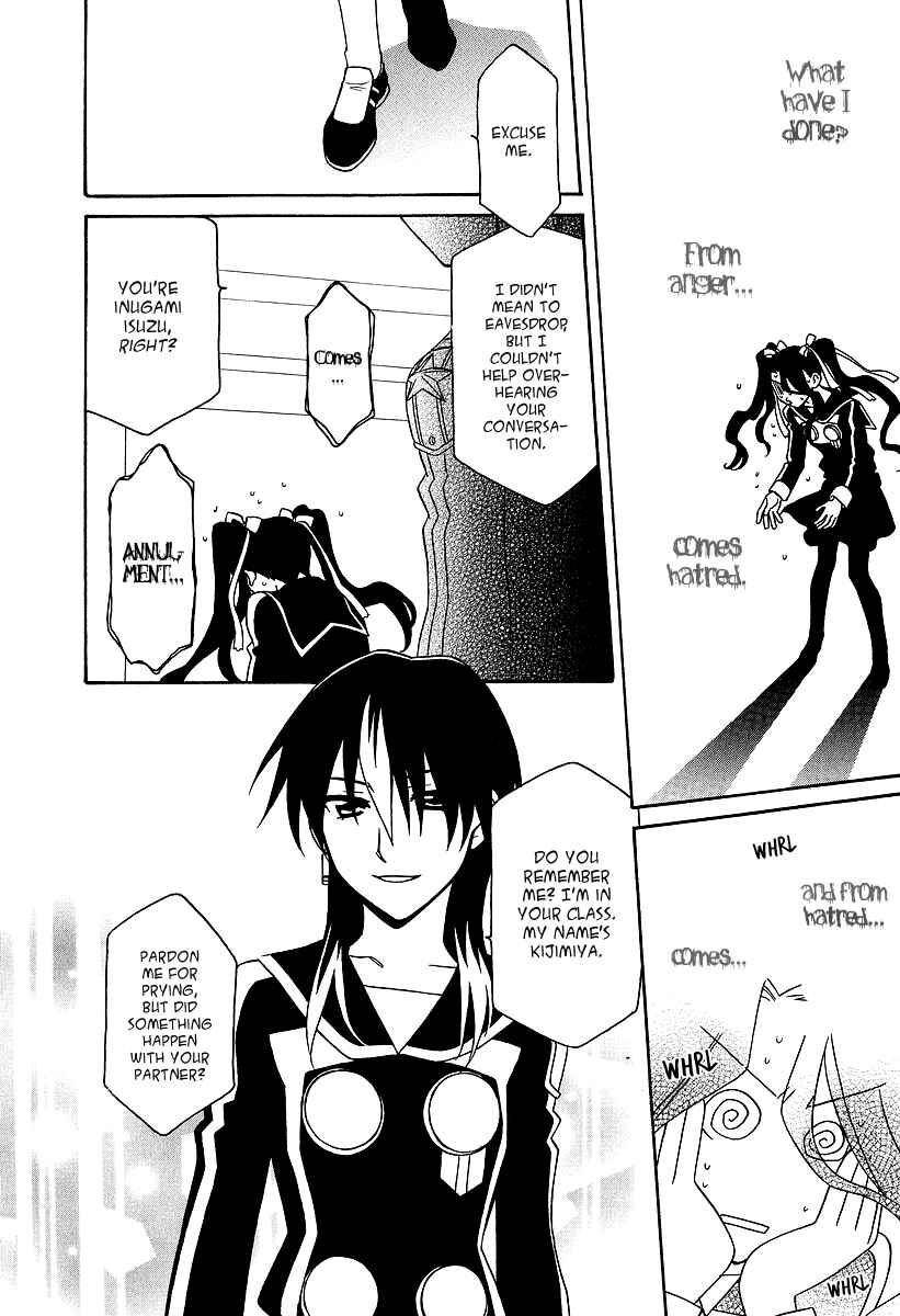Hayate x Blade Chapter 22 - Page 27