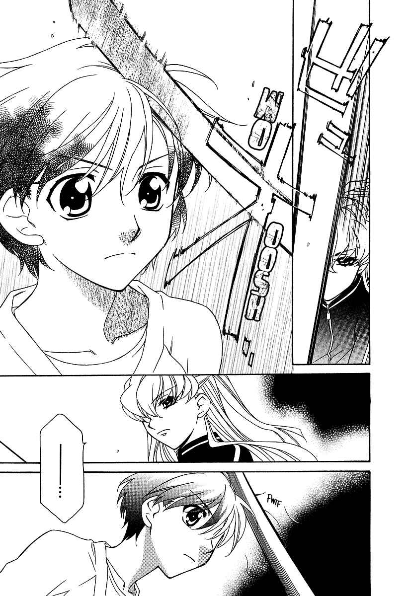 Hayate x Blade Chapter 22 - Page 6