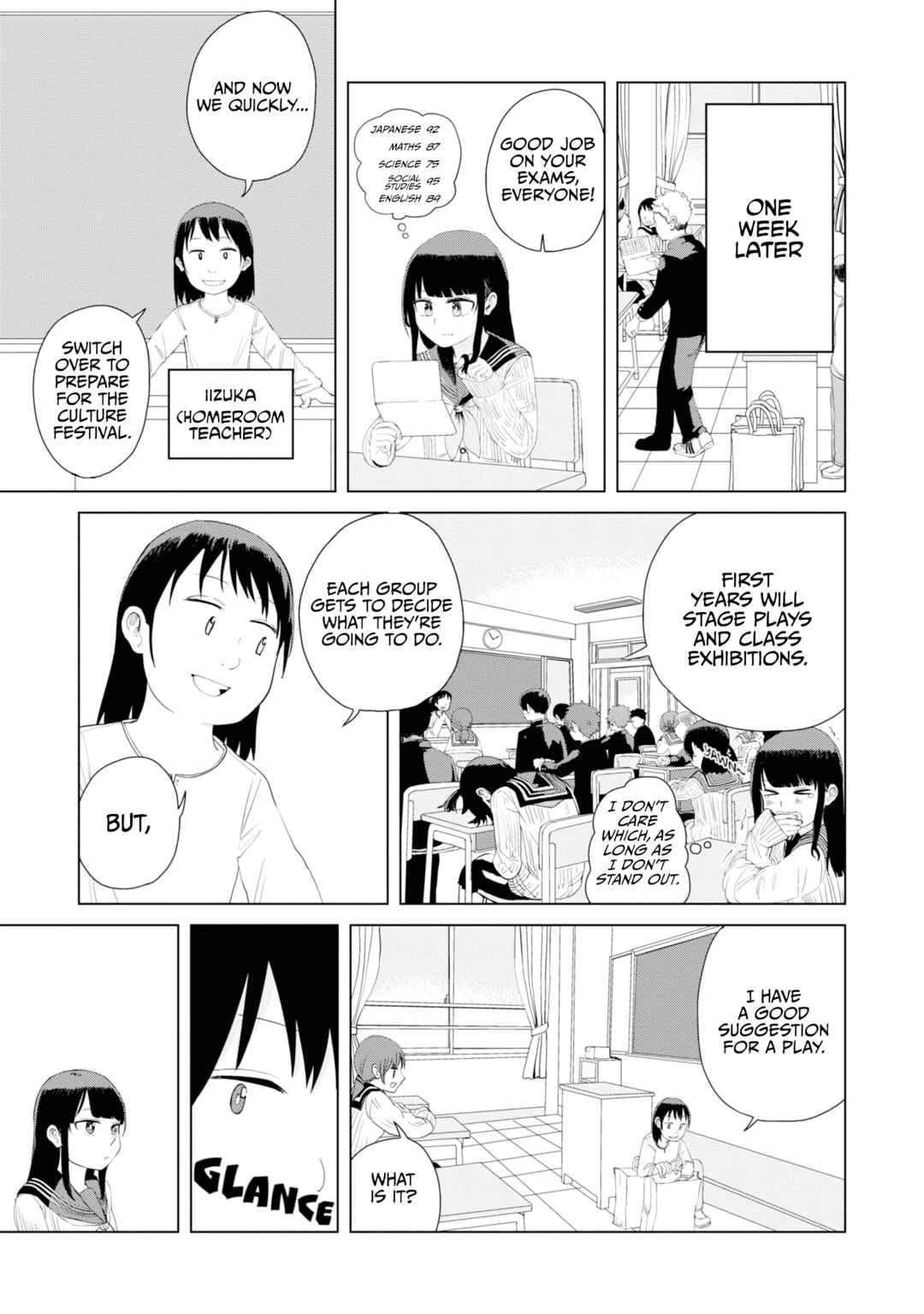 Ore ga Watashi ni Naru made Chapter 31 - Page 6