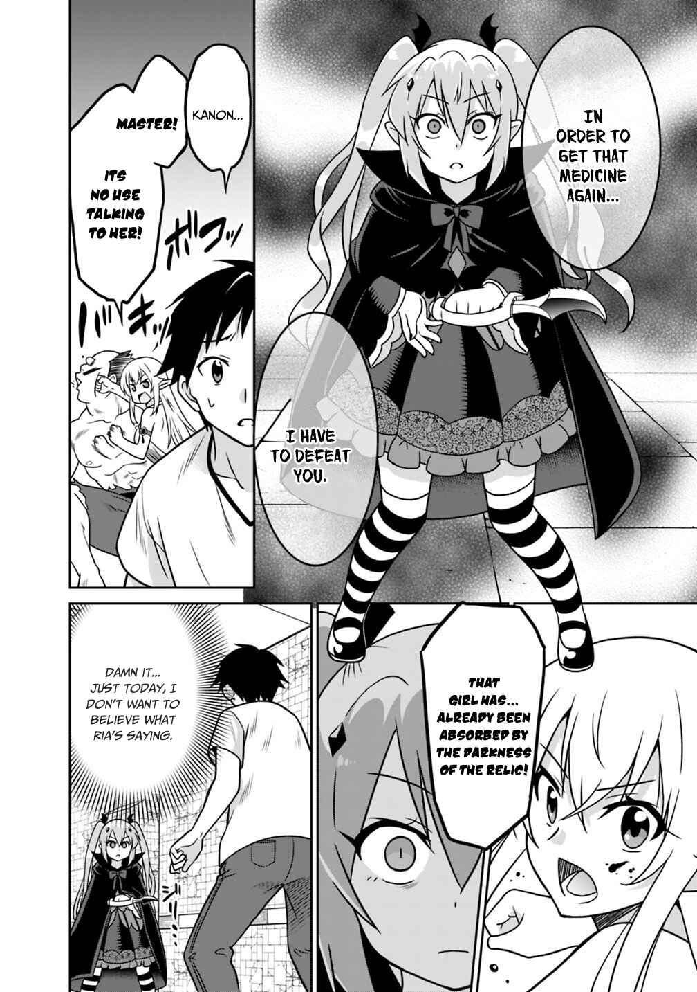 Saikyou no Shuzoku ga Ningen Datta Ken Chapter 33 - Page 13