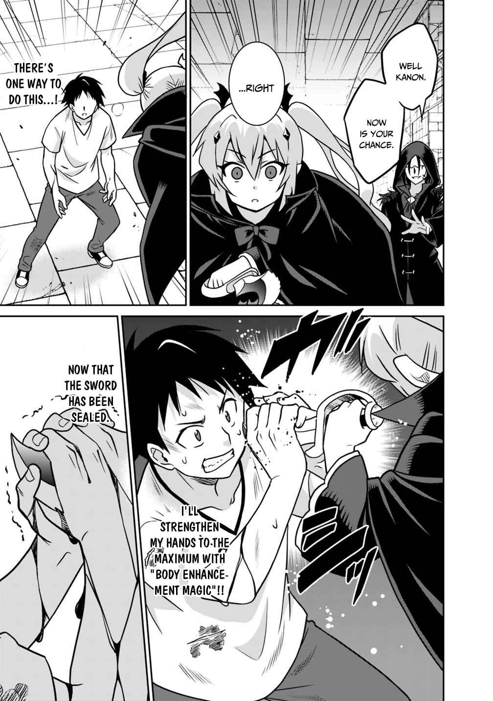 Saikyou no Shuzoku ga Ningen Datta Ken Chapter 33 - Page 16