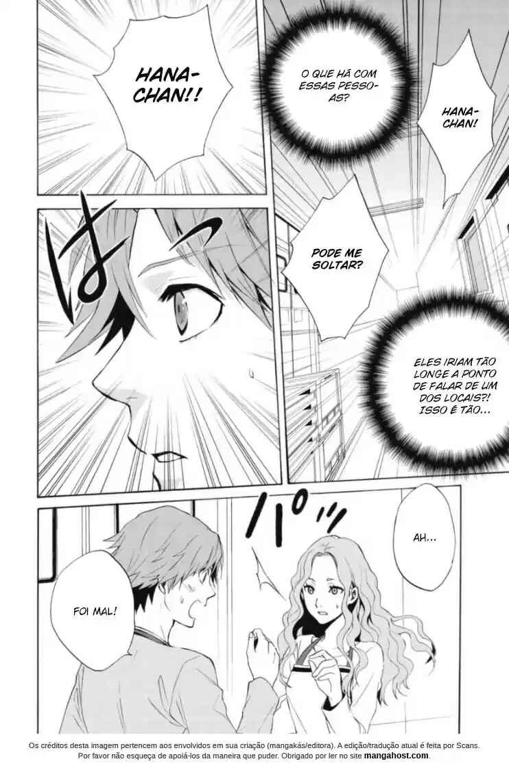 Persona 4 - The Magician Chapter 4 - Page 14