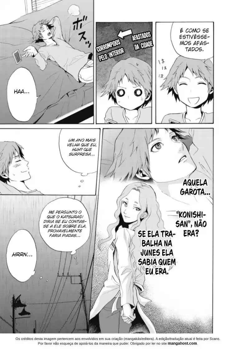 Persona 4 - The Magician Chapter 4 - Page 5
