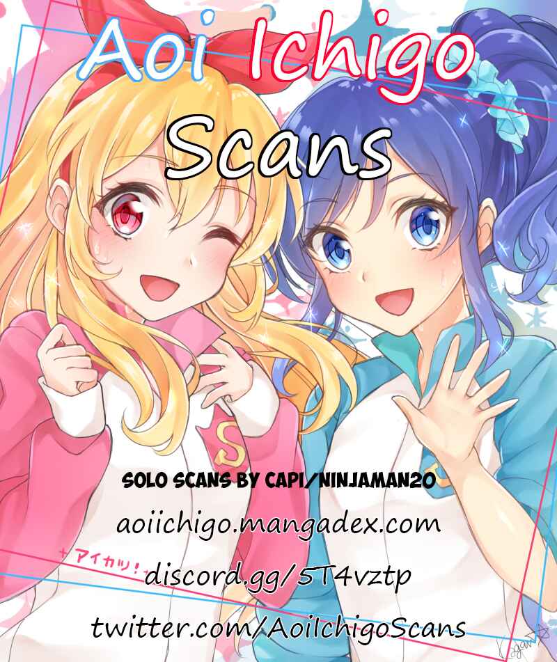 Parfait: Onee-loli Yuri Anthology Chapter 34 - Page 13