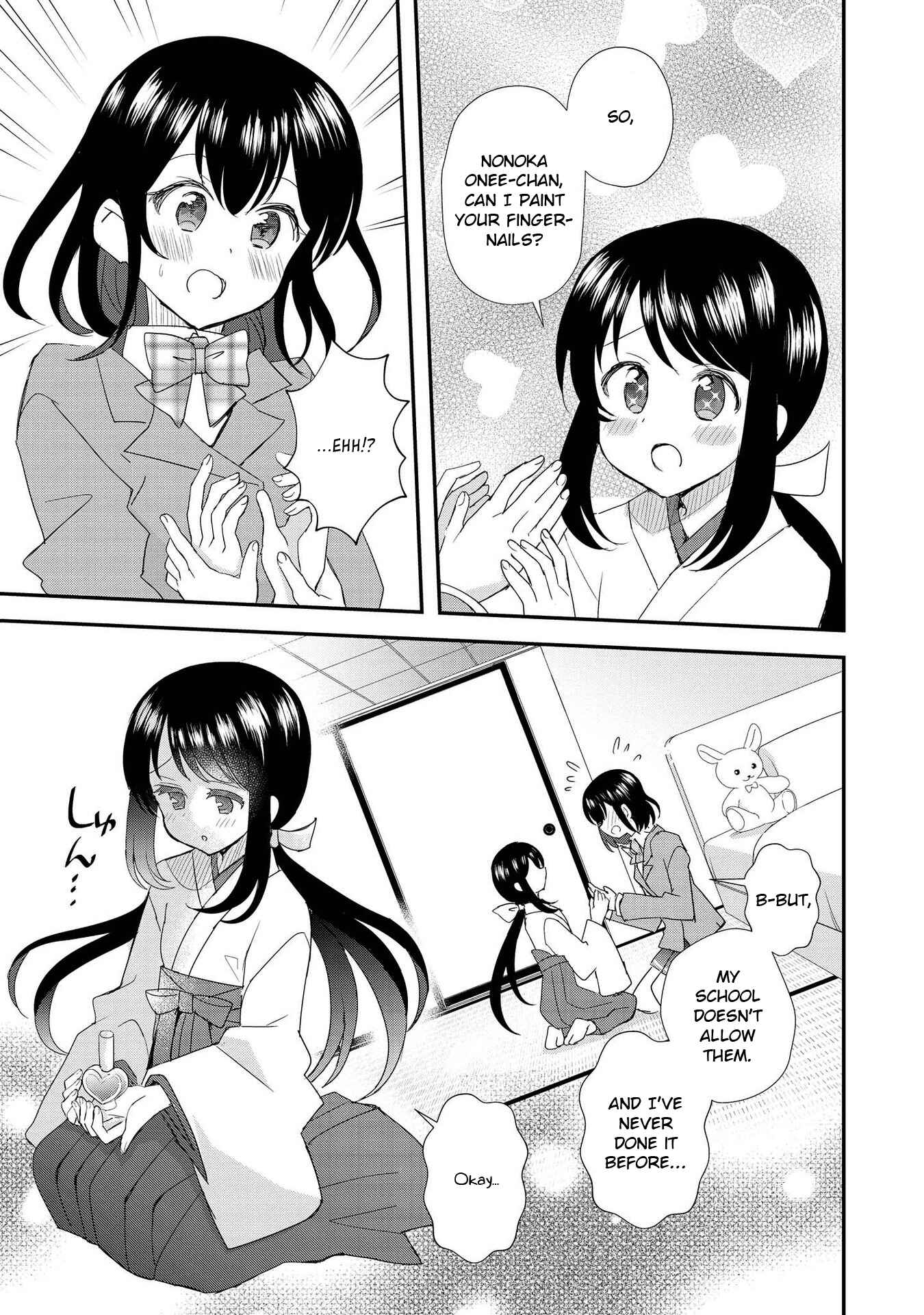 Parfait: Onee-loli Yuri Anthology Chapter 34 - Page 3