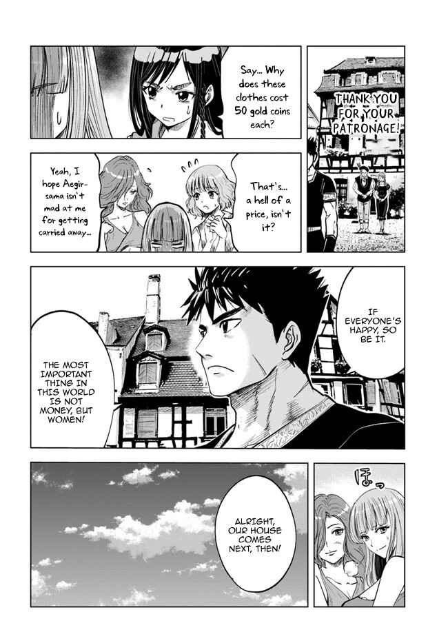 Oukoku e Tsuzuku Michi - Dorei Kenshi no Nariagari Harem Life Chapter 31 - Page 13