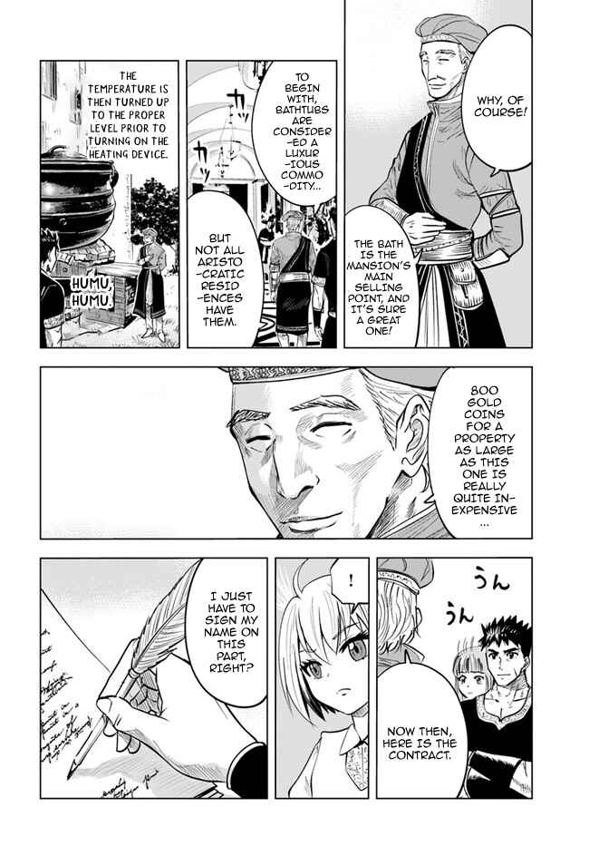 Oukoku e Tsuzuku Michi - Dorei Kenshi no Nariagari Harem Life Chapter 31 - Page 15