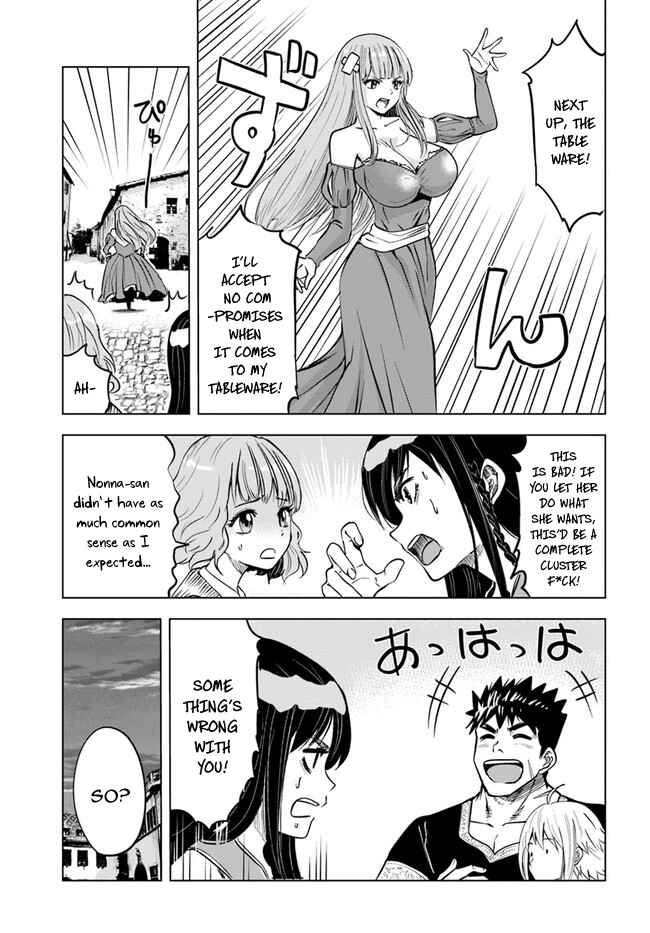 Oukoku e Tsuzuku Michi - Dorei Kenshi no Nariagari Harem Life Chapter 31 - Page 20