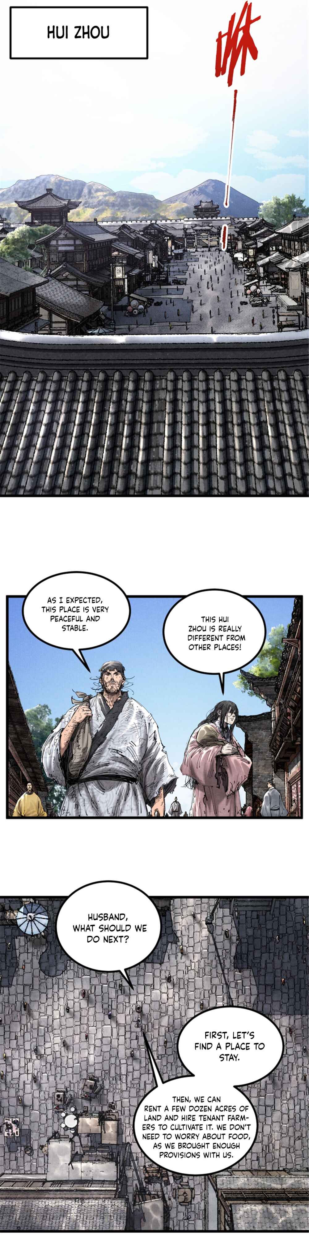 Lu Bu's Life Simulator Chapter 46 - Page 12