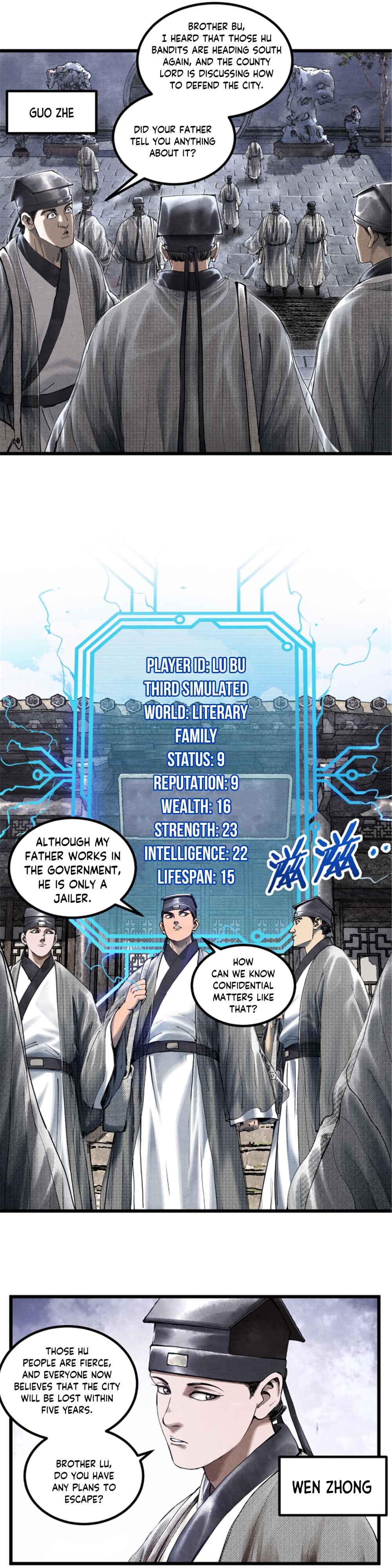 Lu Bu's Life Simulator Chapter 46 - Page 14