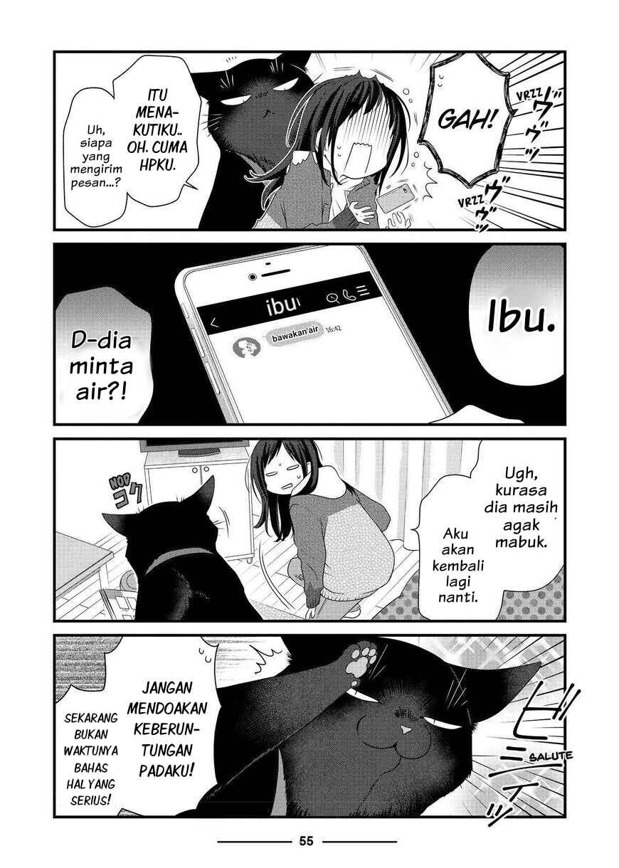 Dekiru Neko wa Kyou mo Yuuutsu Chapter 51 - Page 5