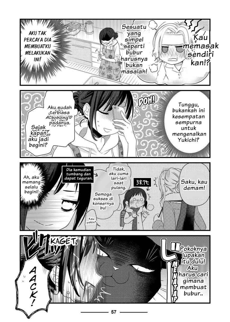Dekiru Neko wa Kyou mo Yuuutsu Chapter 51 - Page 7