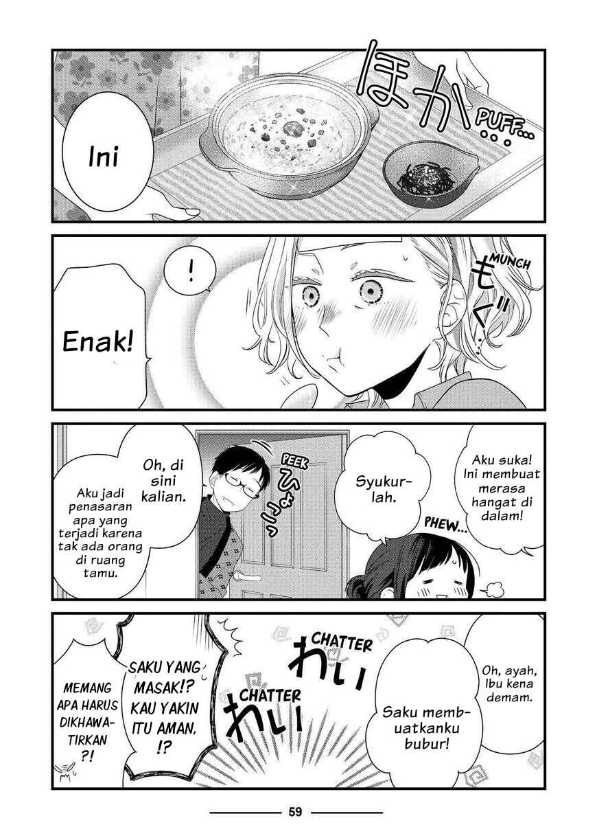 Dekiru Neko wa Kyou mo Yuuutsu Chapter 51 - Page 8