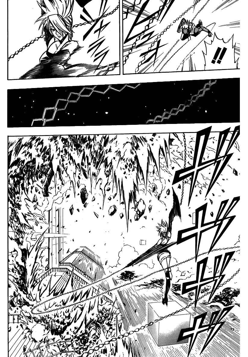 Psyren Chapter 116 - Page 11