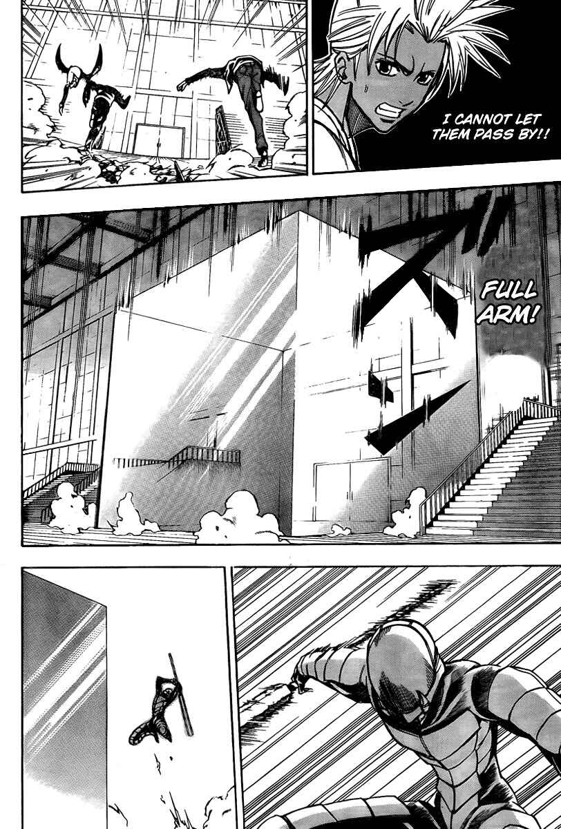 Psyren Chapter 116 - Page 15