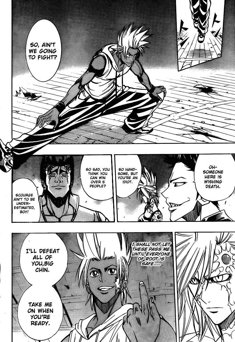 Psyren Chapter 116 - Page 3